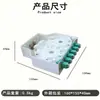 Caja de Unidad de Bastidor de Distribución ODF de Sub-Bastidor ODF de 48 Núcleos Bastidor de 12-144 Núcleos Montado en Rack Sub-Bastidor ODF SC/FC Monomodo Totalmente Equipado