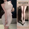 Lencería Sexy al Estilo de una Mujer Madura, Atuendo Sexy Ajustado Transparente, Cosplay de Oficina de Secretaria Estilo Puro Deseo y Abstinencia