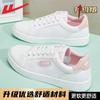 Zapatos de Mujer, Zapatos Blancos para Mujer, Zapatos Nuevos de Verano 2025 Delgados Transpirables, Tenis Casuales Versátiles, Zapatos de Malla para Mujer