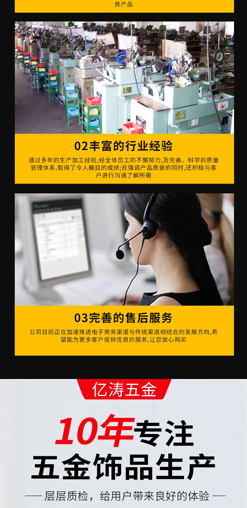 源文件_02