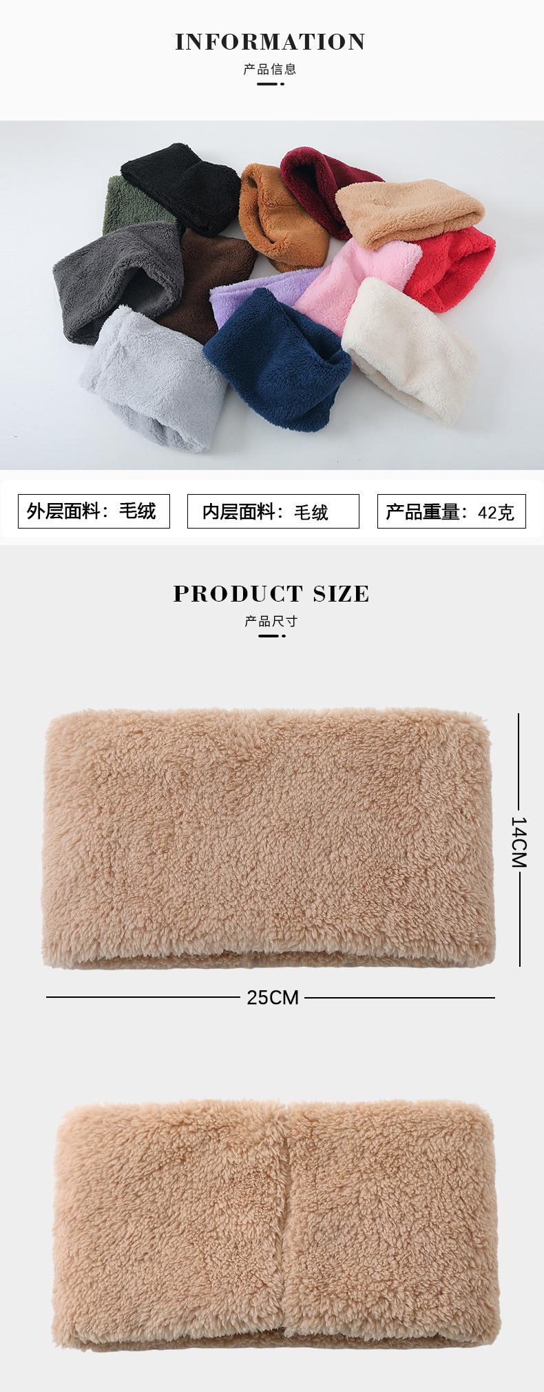 产品信息.jpg