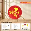 Kit de Materiales DIY de Abanico con Plantilla Patriótica Roja para el Día Nacional, Actividades Educativas para Padres e Hijos, Regalo Hecho a Mano para Construcción de Equipos Comunitarios entre Padres e Hijos