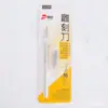 Cuchillo de Tallar de Venta Caliente Transfronterizo Juego de Cuchillos para Cortar Papel Modelo de Sello de Goma para Tallado de Papel Estudiante Cuchillo Manual para Cortar Papel Venta al por Mayor