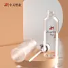 Garrafa Plástica Redonda Personalizada para Pet 180ml Água de Essência Frasco de Loção Condicionador 24 Dentes 35g Garrafa Redonda Garrafa Soprada Pequena Capacidade