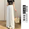 Pantalones Casuales de Lino Blanco de Pierna Ancha para Mujer, Verano Delgado Estilo Nuevo, Cintura Alta, Estilo Old Money, Sueltos y con Caída, Frescos y Cómodos, Pantalones con Dobladillo Curvo