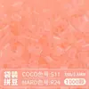@MARD Paquete de Recarga de Perlas Perler 2.6mm Perlas Fusibles 81 Colores Selección Propia Colores Especiales Alta Transparencia Perlado Color Camaleónico Luminiscente en la Oscuridad