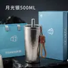 Vaso con Popote de Titanio Puro, Vaso de Regalo de Lujo Ligero, Vaso de Agua para Coche, Vaso de Agua Portátil Grande para Exteriores para Mujeres, Vaso de Agua de Titanio Puro con Aspecto Elegante