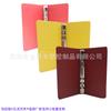 Carpeta de PVC de 3 agujeros para hojas sueltas, paquete de 4, clip en L de PVC, rollo de clip mágico de PVC para hojas sueltas, carpeta sin pegamento de fábrica