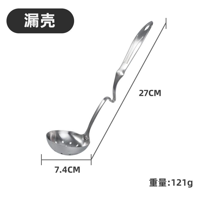 sku_0000_图层 4.jpg