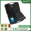 Medidor Portátil de Cloro Residual Yl-3Az Totalmente Chinês (0-2.5Mg/L)