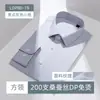 Camisa de Manga Larga Jacquard con Patrón de Diamantes Azules para Hombre, Seda de Morera de 200 Hilos, Dp, Negocios, Sin Planchar, Elegante, Camisa para Entrevista