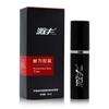 Panther Spray Externo para Hombres 3ª Generación 2ª Generación Spray 10ml Esencia de Pantera Aceite Esencial de Masaje para Hombres Gel para Mujeres