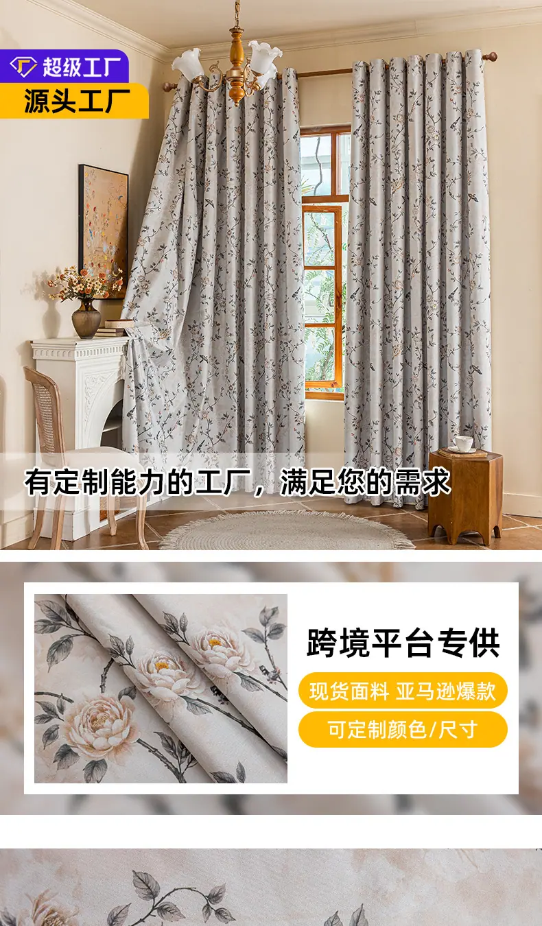 详情_01.jpg