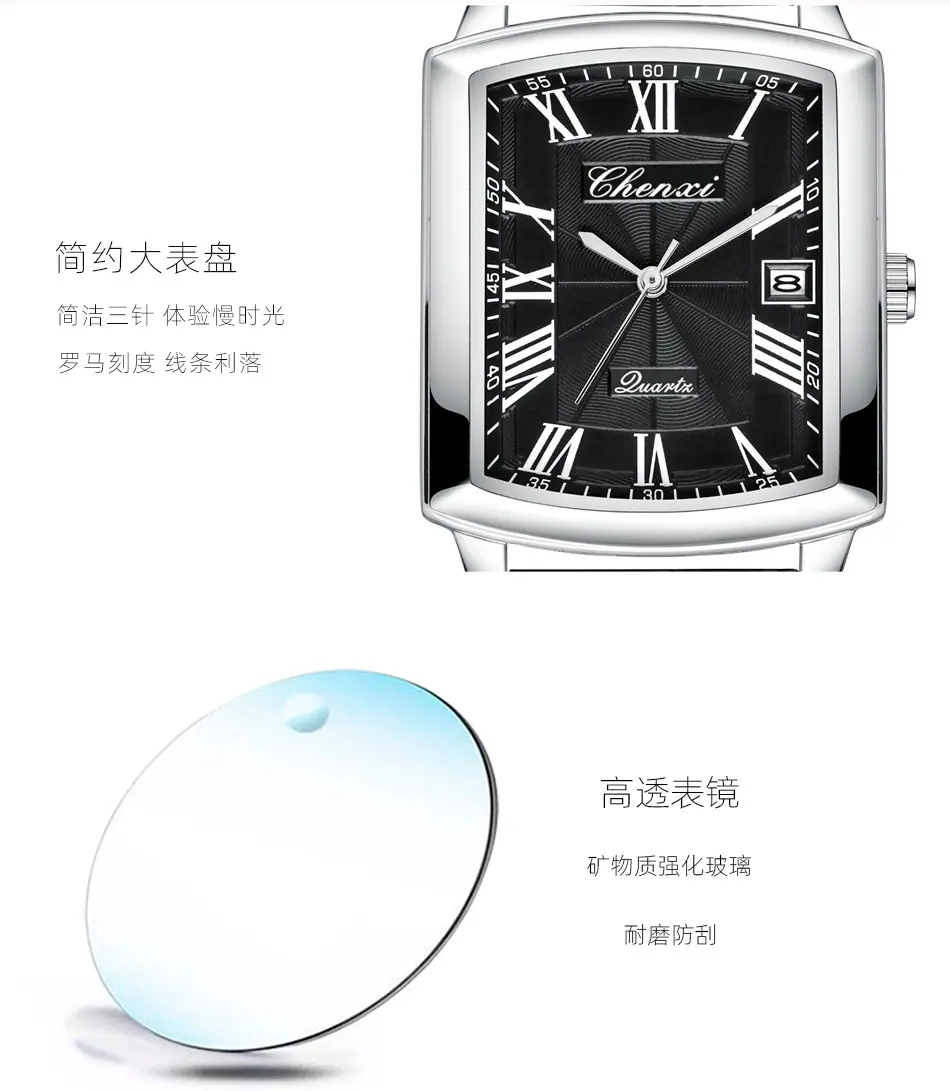 079皮带详情_08.jpg
