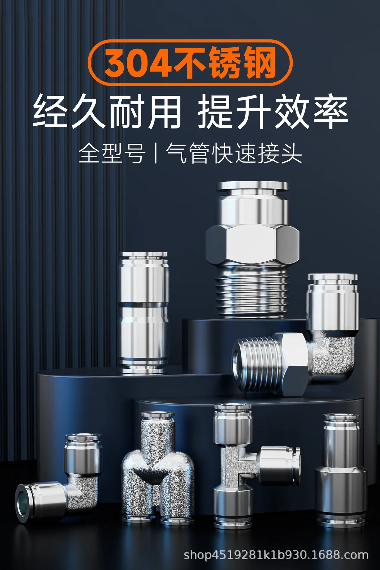 详情图1.jpg