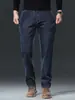 Roupa Masculina Fengshe / Coleção Primavera e Outono 2026 Jeans Reto de Corte Amplo Moda Versátil Calças Longas Sem Passar Roupa de Negócios