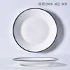 Plato de Cerámica Creativo para Cena para Uso en Casa, Plato Plano de Comida Personalizado Simple de Moda, Plato Poco Profundo para Ensalada, Plato para Frutas con Ligeras Imperfecciones
