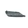 39846812 Tampa de Reboque do Para-choque Dianteiro Adequada para Volvo Xc60 18-21 Versão Sport