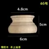 Patas de Mesa para Muebles de Madera Maciza Patas de Cama Armario Patas de Mesa de Café Madera Tallada Caucho Americano Patas Cuadradas Patas de Calabaza Cabezales de Columna Romana