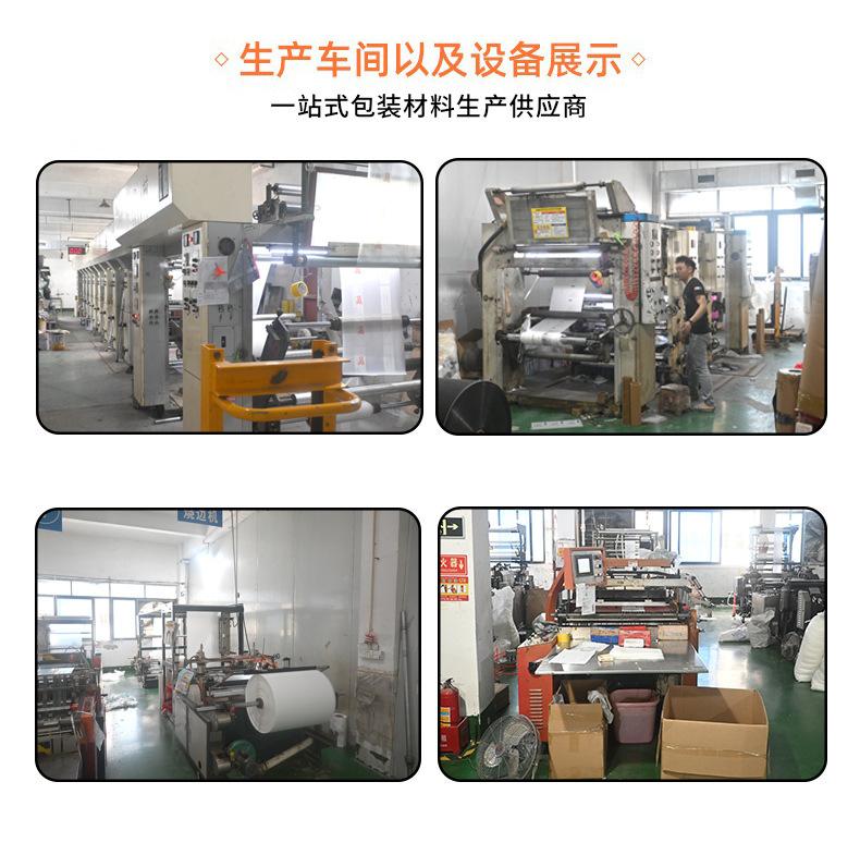 详情页6.jpg
