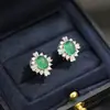Pendientes de Clip Triangulares Imitación Calcedonia Verde Incrustados con Piedras Finas de Alta Gama, Elegantes y Versátiles, Pendientes sin Perforar para Mujer