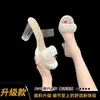 Chinelos de salto alto de cristal para mulheres, para uso externo no verão, estilo fada, adequados para combinar com saias, sensação de alto padrão, sandálias transparentes de salto grosso estilo francês