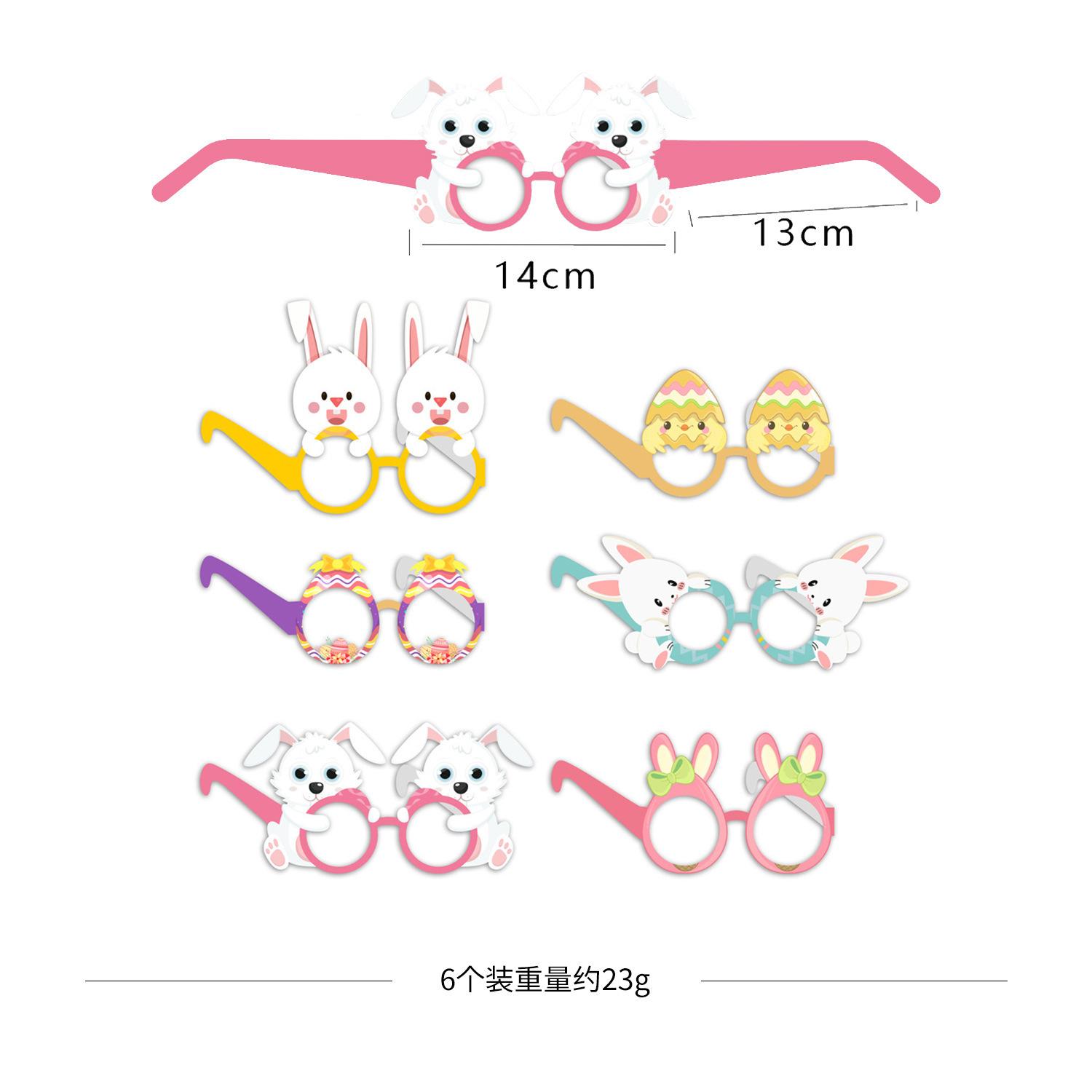 O1CN01JAZmXo20upd002gak_!!3270