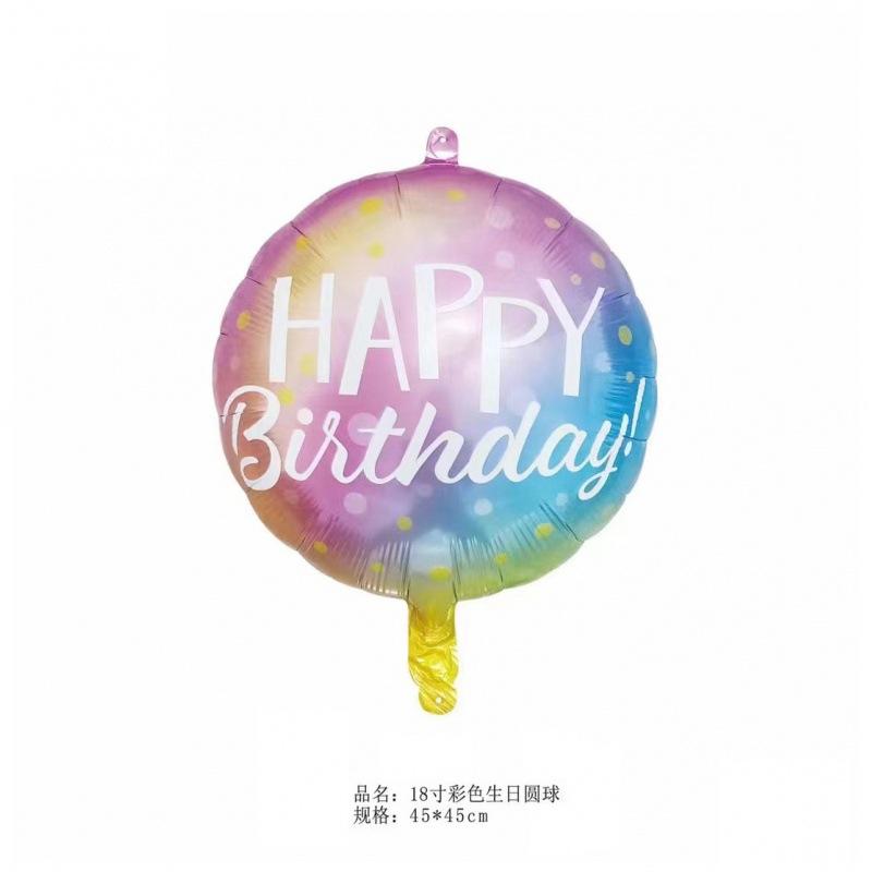 新款18寸圆形印花球周年庆典生日铝箔气球铝箔印花球生日圆形印