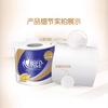 Papel Higiénico Xinxiangyin 4 Capas 1400g Rollo Doméstico con Tubo Papel Higiénico al Mayoreo a Granel para Uso Comercial