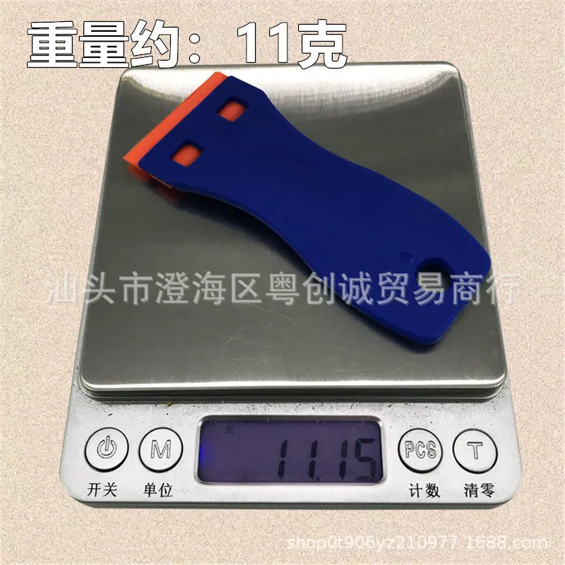 1_202304112121011_3