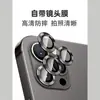 Funda nicho simple y elegante adecuada para múltiples modelos de Apple, estilo coreano, a prueba de golpes, magnética, con protector de lente incorporado, funda de teléfono transparente