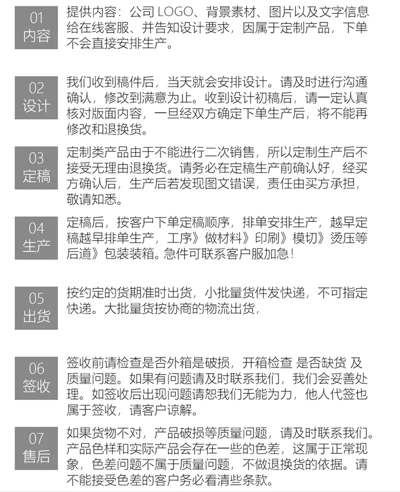 企业微信截图_20230525095513