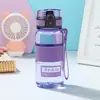 Botella de Agua Premium en Stock, Mago del Agua, Deportiva Portátil de Verano con Tapa abatible para Beber Directamente, Vaso de Plástico Tritan para Estudiantes