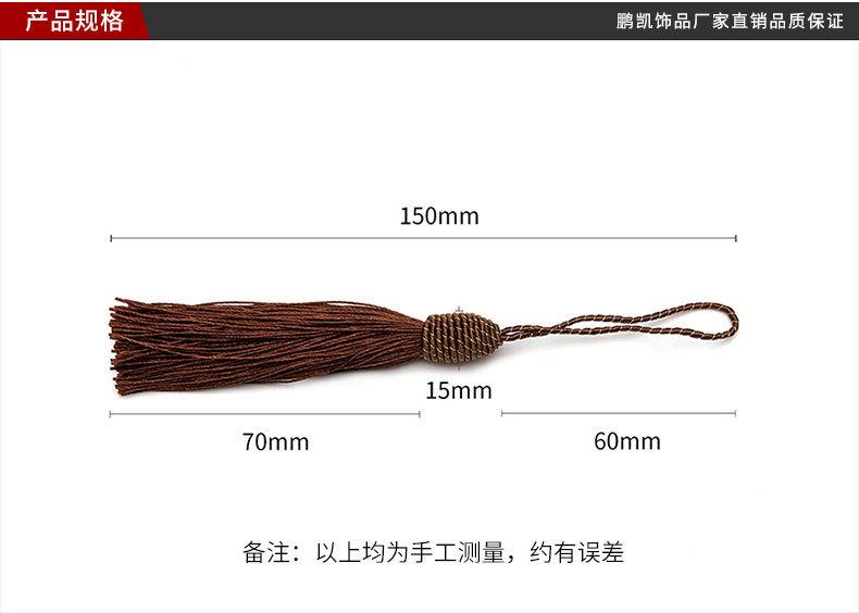 790详情页_03.jpg