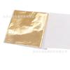 Yong foil [Color Taiwan Gold foil-Independent Packaging] Decoração Imitação de folha de ouro