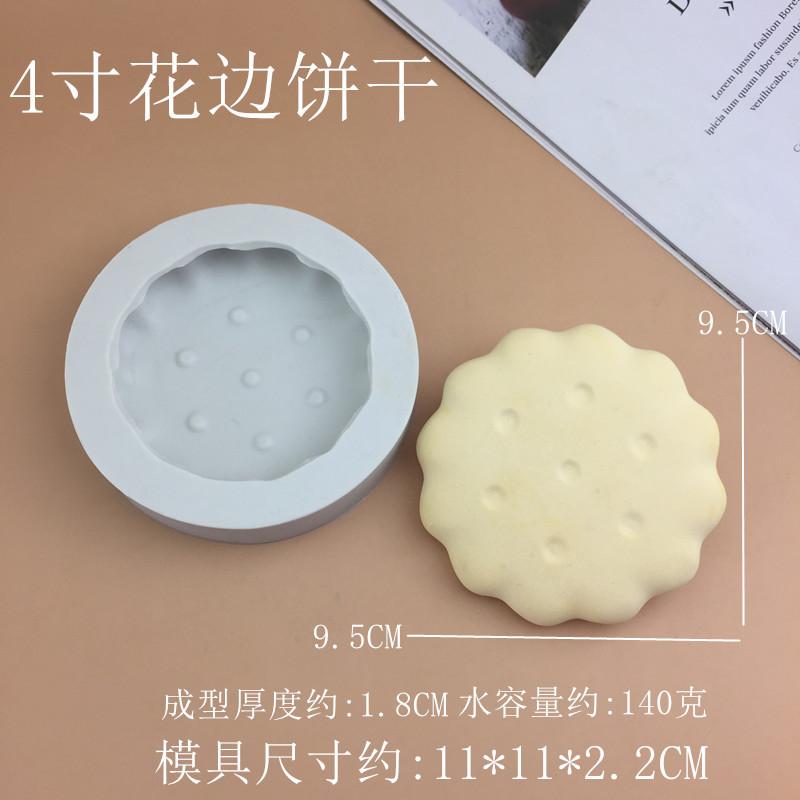 4_副本