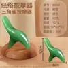 Peine Masajeador de Seis Garras, Peine para Meridianos de la Cabeza, Herramienta de Terapia Capilar para Conservar la Salud, Peine Masajeador de Astas para Raspar y Desobstruir la Piel de Sándalo Natural