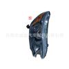 Aplicable a faros delanteros CRV 2012 2013 2014, hermoso modelo con precio adecuado y garantía de calidad.