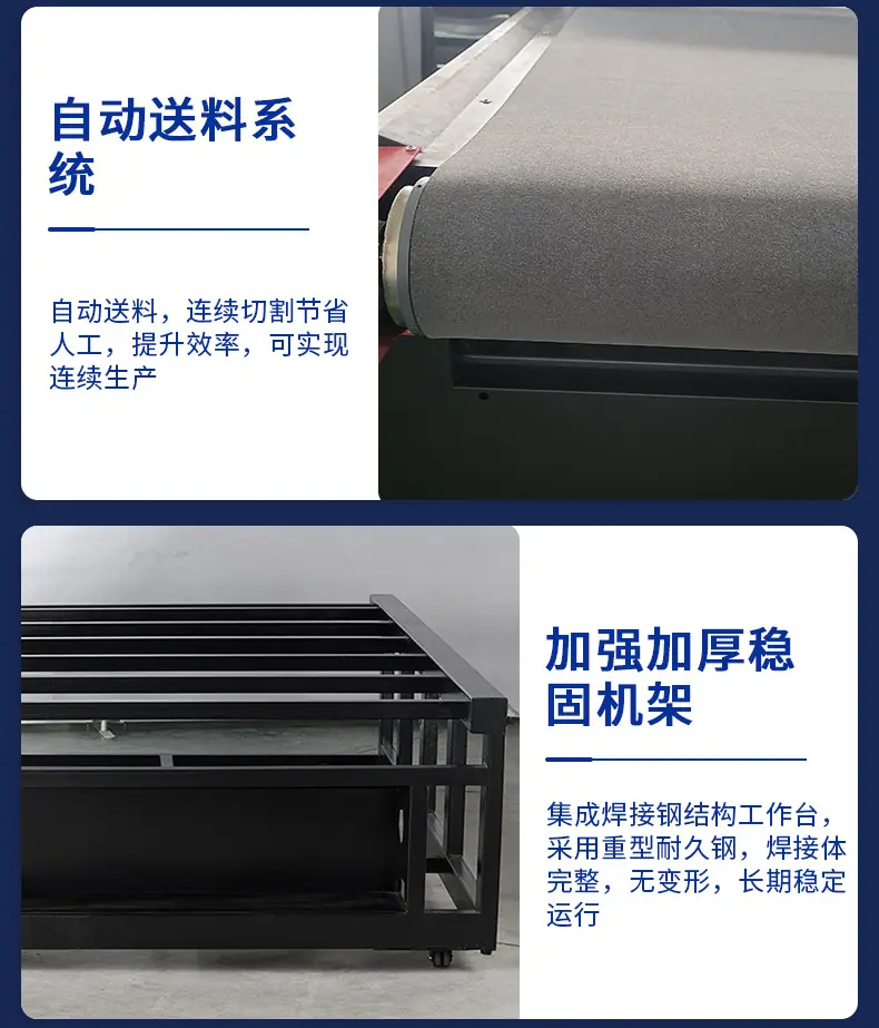 黑红齿条4_06