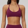 Sutiã esportivo texturizado cremoso sem costas, à prova de choque, secagem rápida, justo, sem costas, para corrida ao ar livre e atividades de fitness 2551