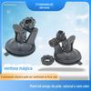 Suporte de Ventosa com Enchimento de Cola Base de Silicone 68mm Resistente a Alta Temperatura Base de Ventosa Fornecimento Transfronteiriço Etc Ventosa