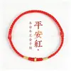 Pulsera de Oro Puro 999 con Cuentas de la Suerte, Hilo Rojo para el Año de Nacimiento, Mes Completo del Bebé, Adulto, Ceremonia de Apertura, Joyería de Oro, Regalo Casual