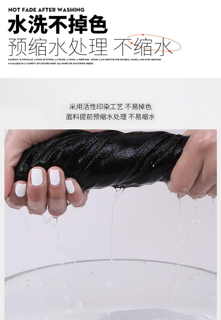 详情_11.jpg