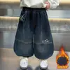 Ropa de Invierno para Niños Bolsillos Creativos Jeans Forrados de Felpa Estilo Coreano Mono Infantil Pantalones de Felpa Estilo Linterna Pantalones Versátiles para Niños Pequeños y Niños Pequeños