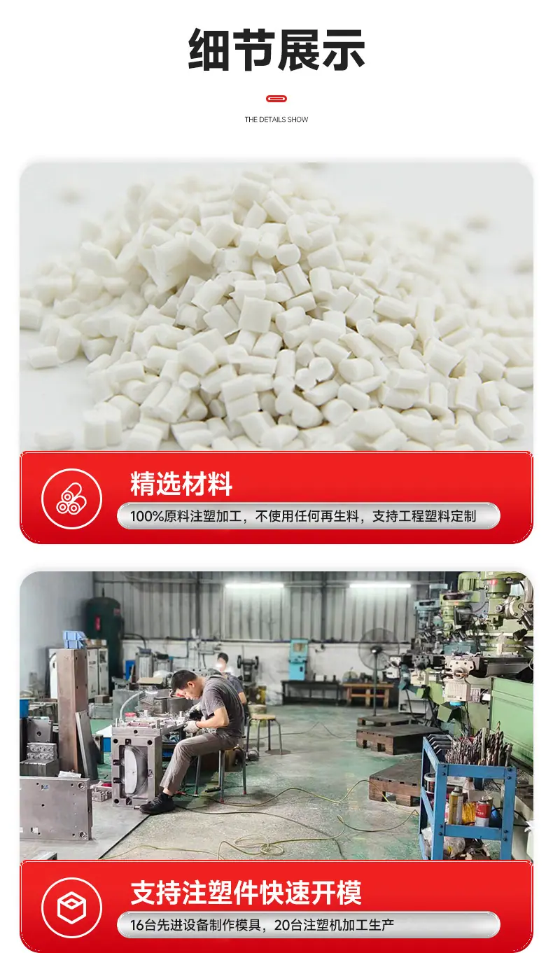 详情页_07.jpg
