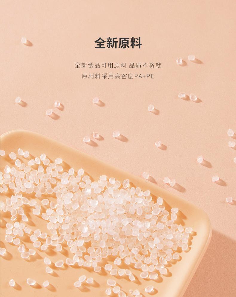 详情_09.jpg