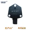 04E907660C 04E907660D Sensor de Nível de Óleo 04E 907 660 a