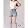Shorts jeans de cor clara estilo americano para mulheres, novo modelo de verão 2026, cintura alta, modelador, versátil, adequado para baixinhas, hot pants estilosos em A