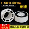 Válvula de succión de PVC 110 tubería de drenaje ventilación automática anti-ratón 50 válvula de ventilación 75 tapa de lluvia multifuncional accesorios de tubería