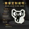Bottons de Metal Personalizados para Empresas, Pins Esmaltados, Emblemas Universitários Personalizados para Atrações Turísticas, Bottons de Aniversário e Crachás de Trabalho